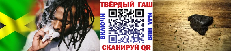 Наркотические вещества Кстово Cocaine  Конопля  МЕФ  Альфа ПВП  Гашиш 