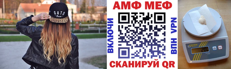 хочу наркоту  Кстово  АМФ 97% 