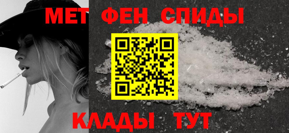 OMG   АМФЕТАМИН 98%  АМФЕТАМИН  Вход с VPN  Кстово 