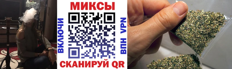 omg сайт  Кстово  Бутират бутандиол 