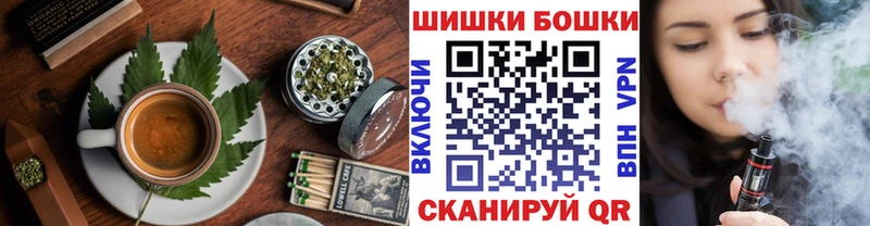 Cannafood марихуана  где купить наркотик  Кстово 