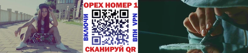 Кокаин FishScale кракен маркетплейс Кстово наркотики