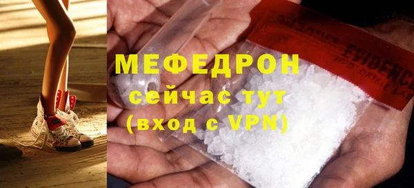 mix Белокуриха