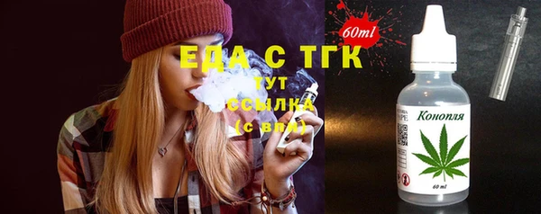 mix Белокуриха