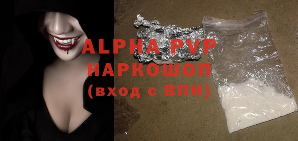 mix Белокуриха
