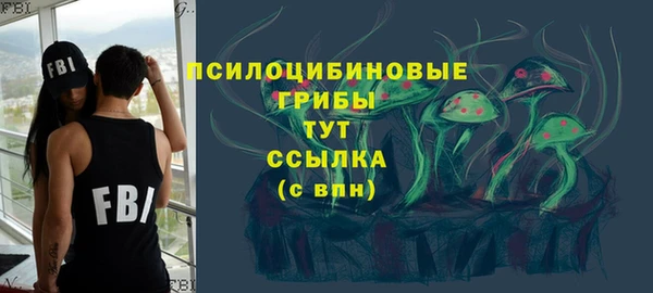 дистиллят марихуана Белоозёрский