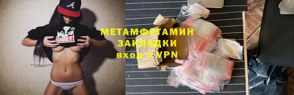 mix Белокуриха
