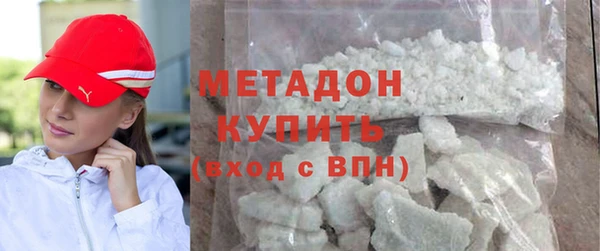 mix Белокуриха