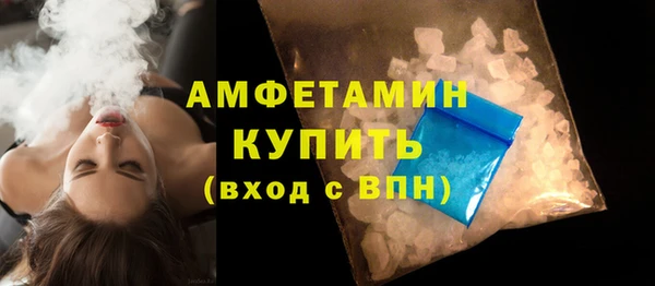 дистиллят марихуана Белоозёрский