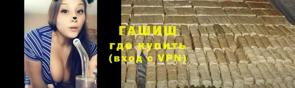 mix Белокуриха
