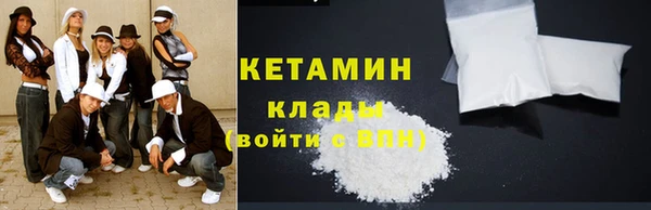 mix Белокуриха