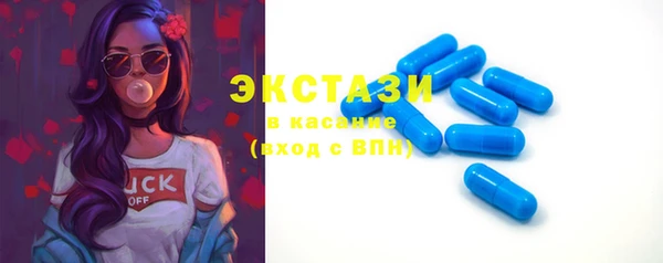 дистиллят марихуана Белоозёрский