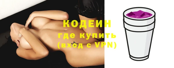 mix Белокуриха