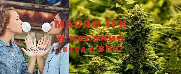 mix Белокуриха