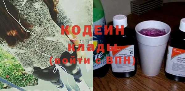 mix Белокуриха
