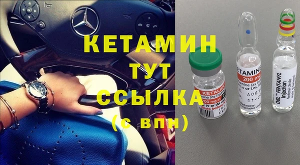 mix Белокуриха