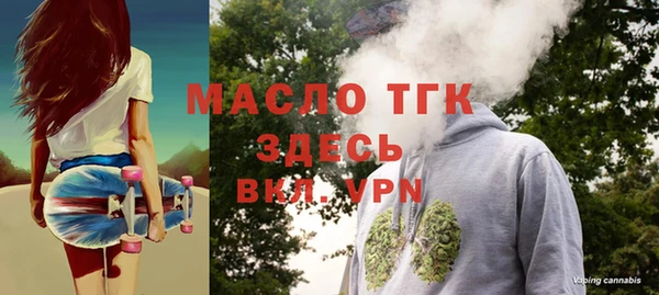 ешки Саяногорск