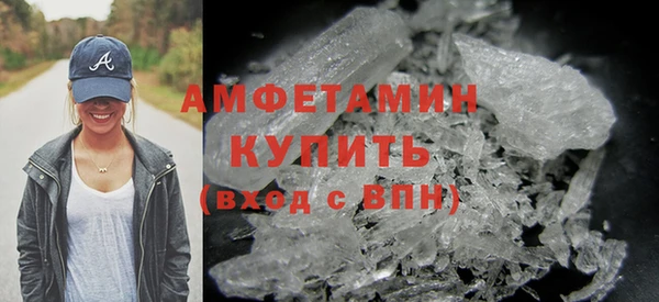 дистиллят марихуана Белоозёрский