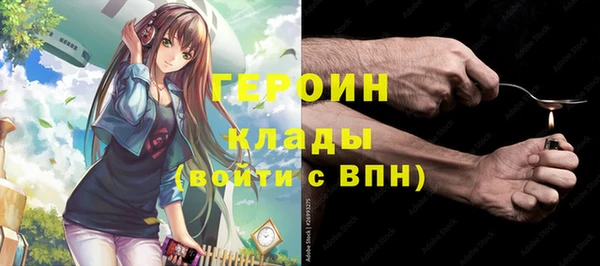 mix Белокуриха
