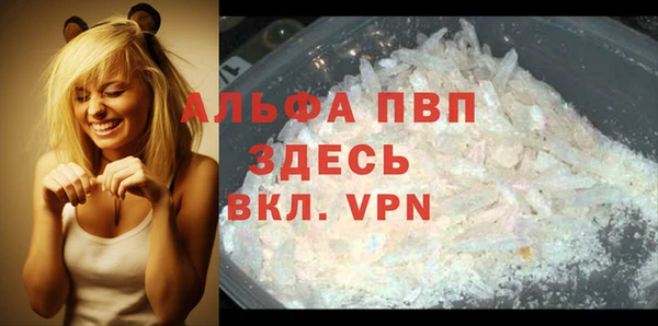 MDMA Premium VHQ Сатка