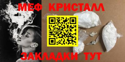 гашиш Кинель