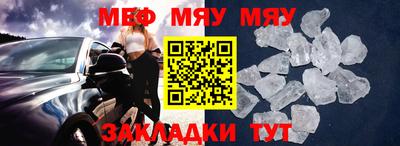ECSTASY Комсомольск-на-Амуре
