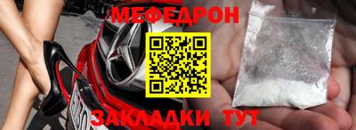 таблы Кингисепп