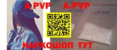 гашиш Кинель