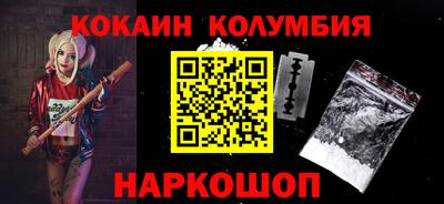 гашиш Кинель
