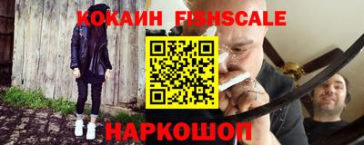таблы Кингисепп
