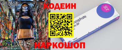 герыч Кимры