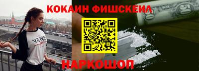 таблы Кингисепп