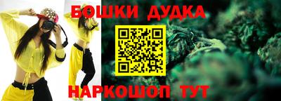 герыч Кимры