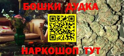 гашиш Кинель