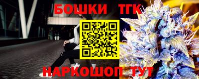 ECSTASY Комсомольск-на-Амуре