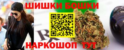герыч Кимры