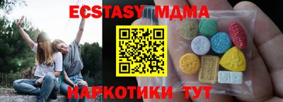 герыч Кимры