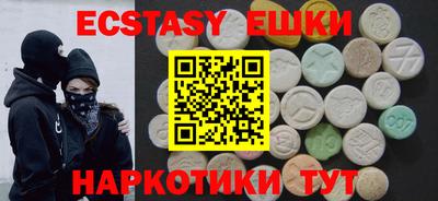 гашиш Кинель