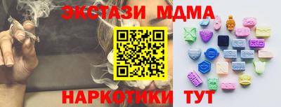 гашиш Кинель