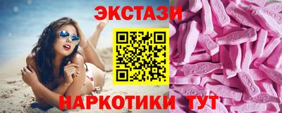 таблы Кингисепп