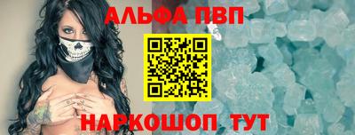 герыч Кимры