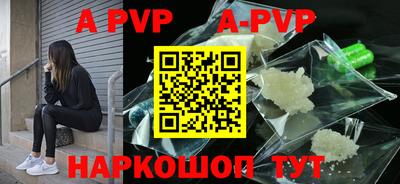 гашиш Кинель