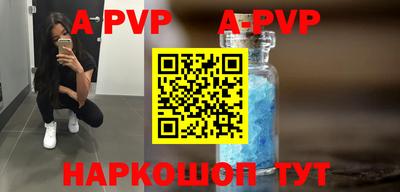 герыч Кимры