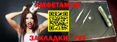 гашиш Кинель