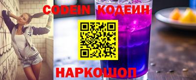 таблы Кингисепп