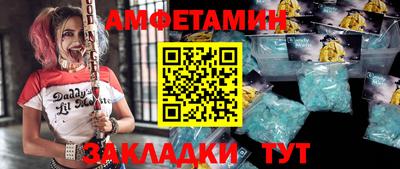 герыч Кимры