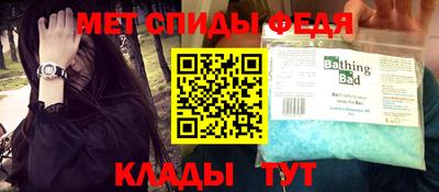 гашиш Кинель