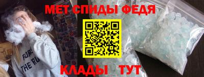 таблы Кингисепп