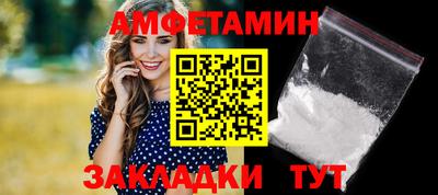 стаф Коммунар