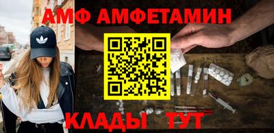 ECSTASY Комсомольск-на-Амуре